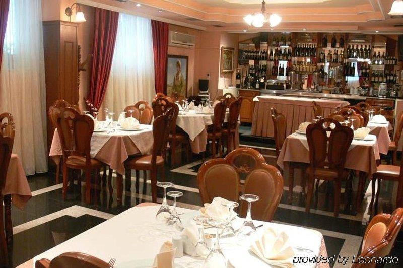 Art Hotel Nirvana Τίρανα Εστιατόριο φωτογραφία